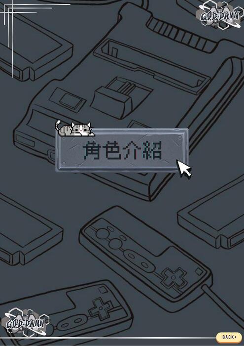 電子書