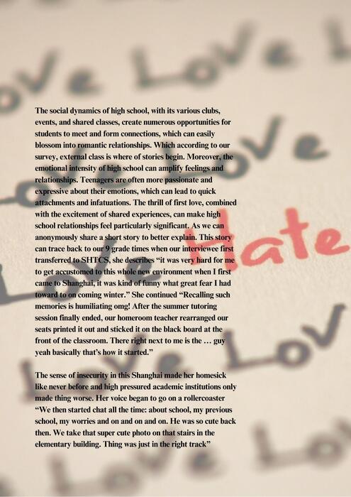 shtcs voice-a組 shtcs voice-a組