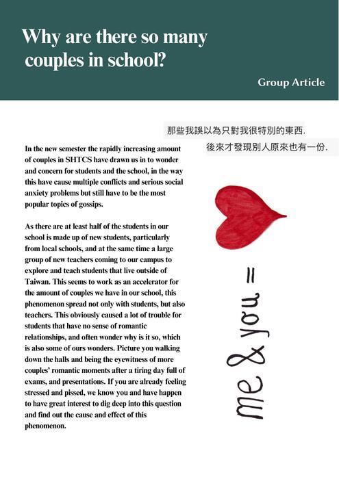 shtcs voice-a組 shtcs voice-a組