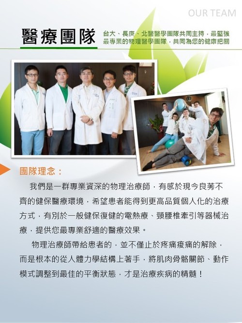 投影片5 投影片5