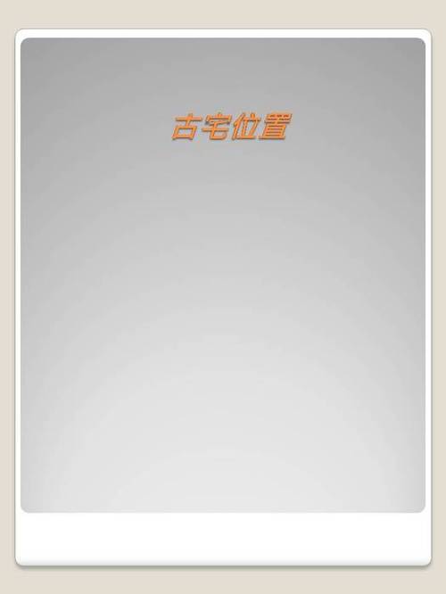 投影片5