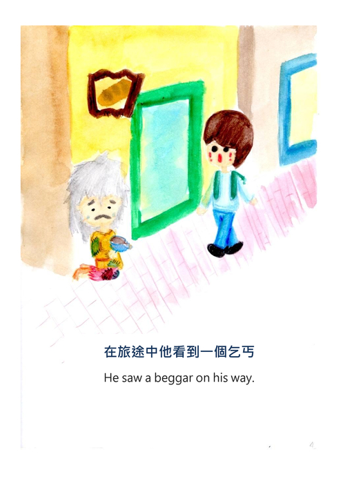 25張毓珊