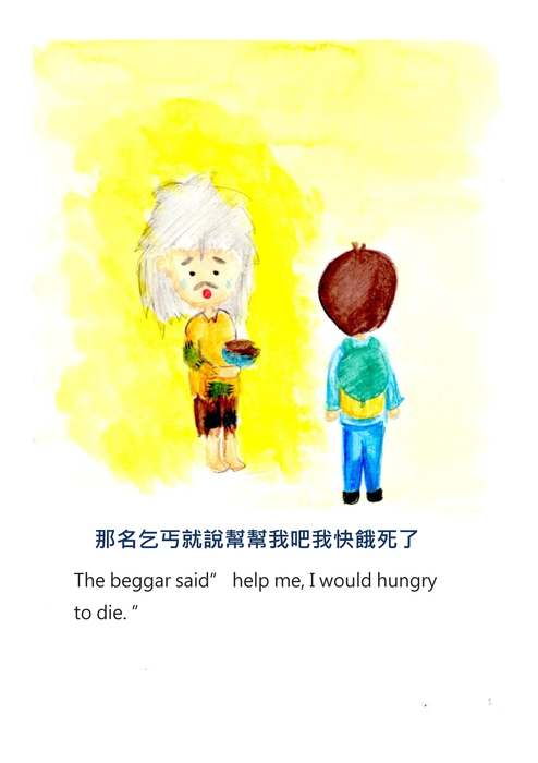 25張毓珊