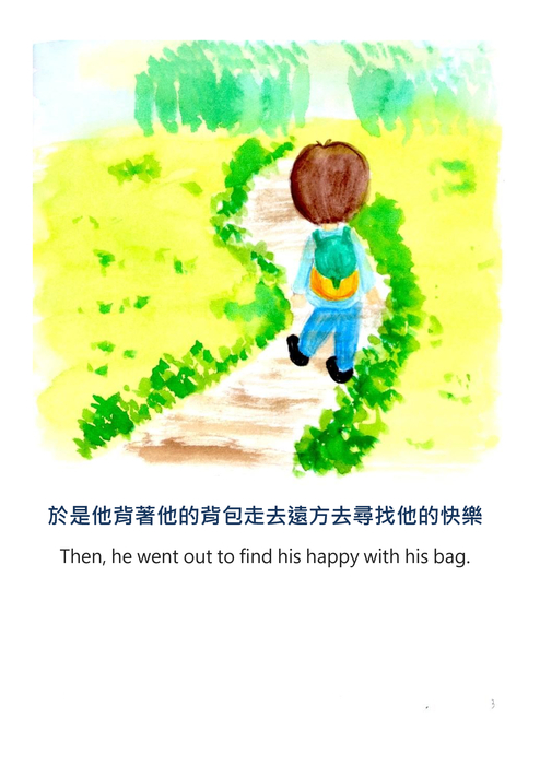 25張毓珊