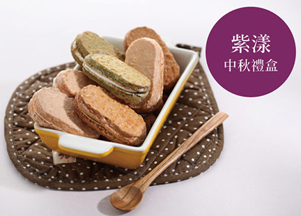 p028257219612-item-8545xf2x0600x0430-m p028257219612-item-8545xf2x0600x0430-m