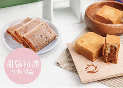 p028257218584-item-3321xf2x0600x0430-m