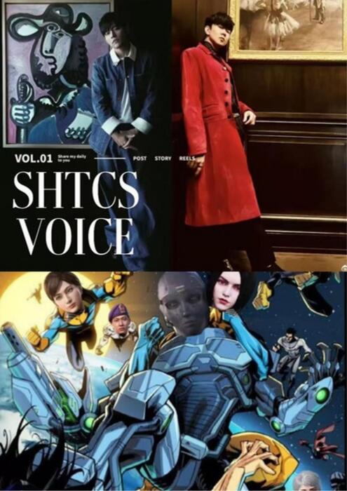 2026 SHTCS Voice 黄佳妮 冯若涵 黄奕勋 黄盈逍