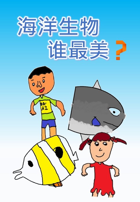 投影片1 投影片1