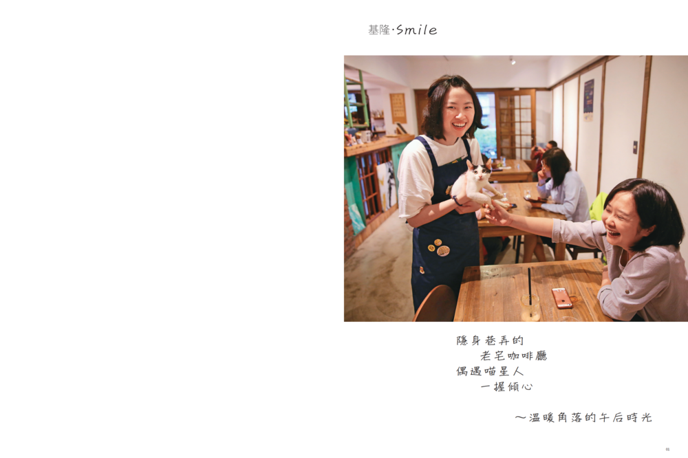 新增文件_02 新增文件_02