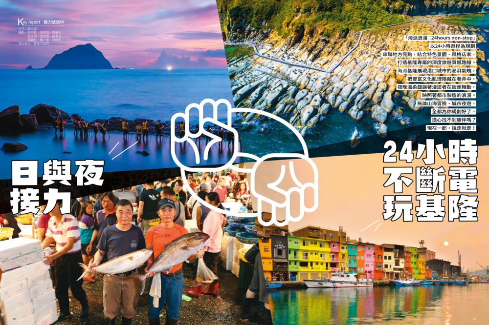 新增文件_03 新增文件_03