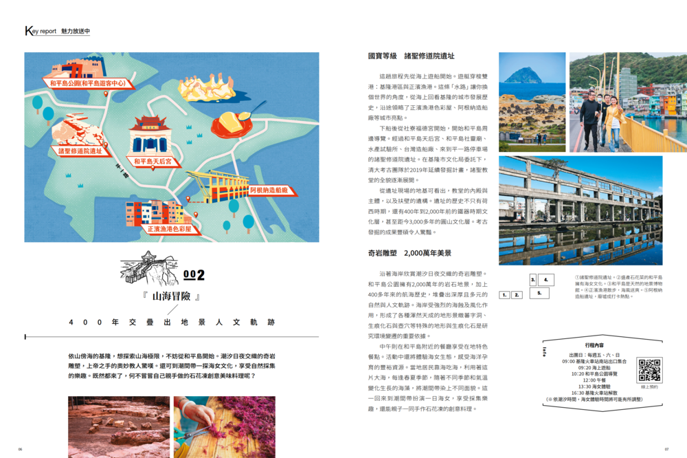 新增文件_05 新增文件_05