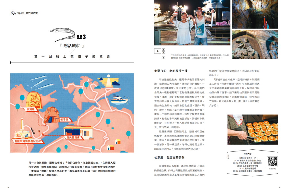 新增文件_06 新增文件_06