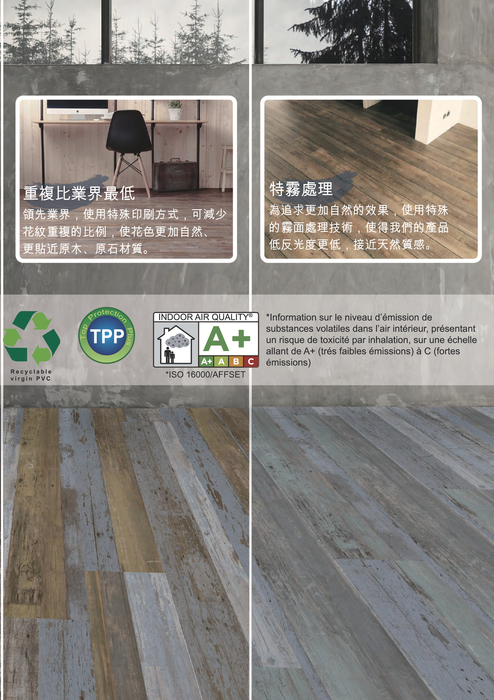 20190214-電子商城-介紹-1 20190214-電子商城-介紹-1