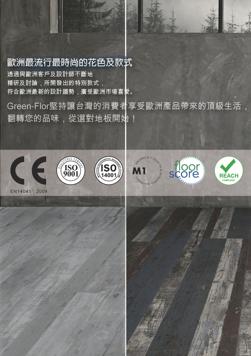20190214-電子商城-介紹-1 20190214-電子商城-介紹-1