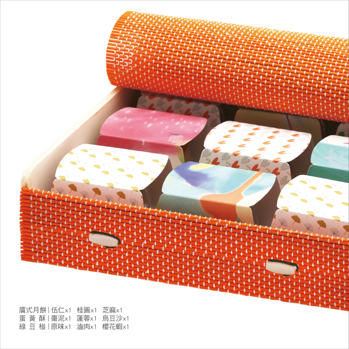 4_pdfsam_2014moon 4_pdfsam_2014moon