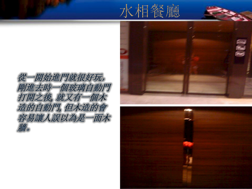 比賽版
