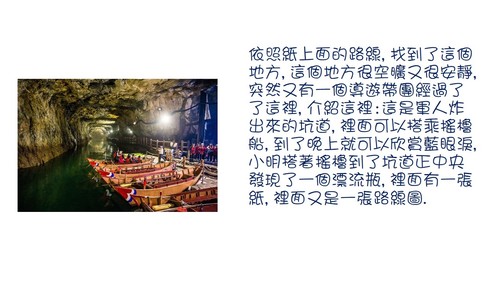 投影片5