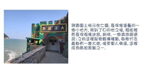 投影片6