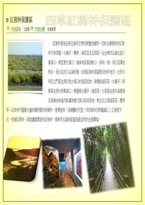 電子書2