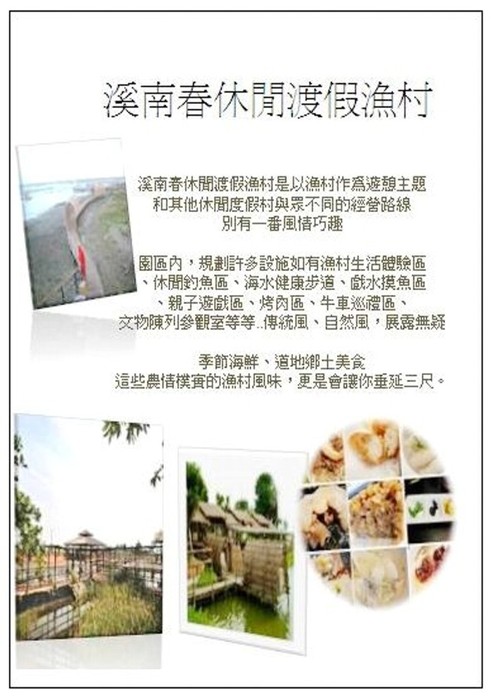 電子書5