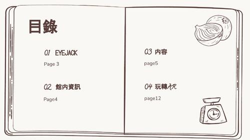 museum_ebook_traveller