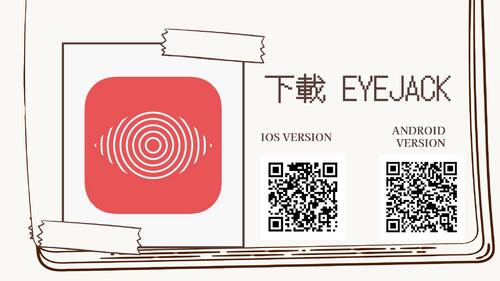 museum_ebook_traveller