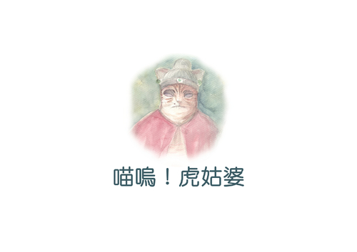1_pdfsam_喵嗚