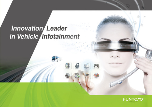 Innovation Leader in  Vehicle Infotainment