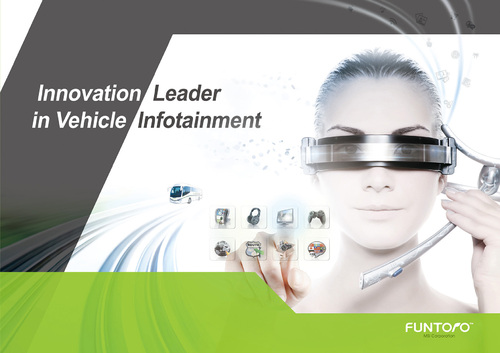 Innovation Leader in  Vehicle Infotainment Innovation Leader in  Vehicle Infotainment