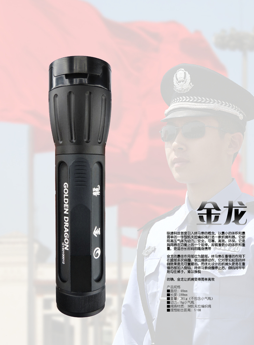 宣傳冊-最終版-20140508