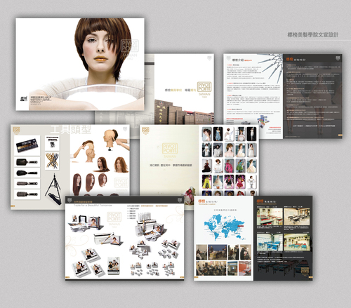 標榜美~1 標榜美~1