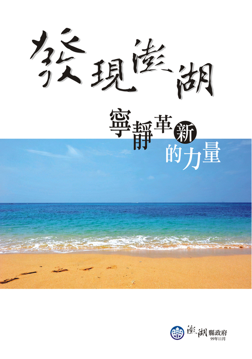 page-1