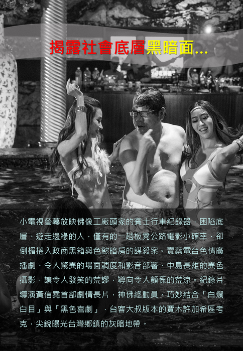 大佛普拉斯-nancy 大佛普拉斯-nancy