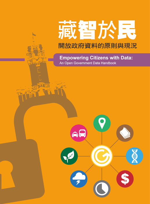 handbook_open_gov_data handbook_open_gov_data