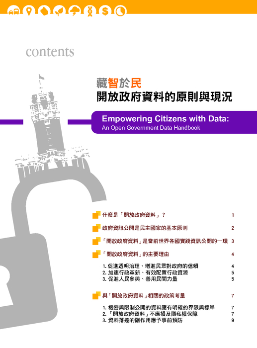 handbook_open_gov_data handbook_open_gov_data