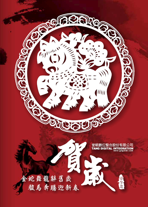 封面
