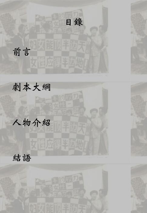 h1108205072_1108205072時光交會後的我們 h1108205072_1108205072時光交會後的我們