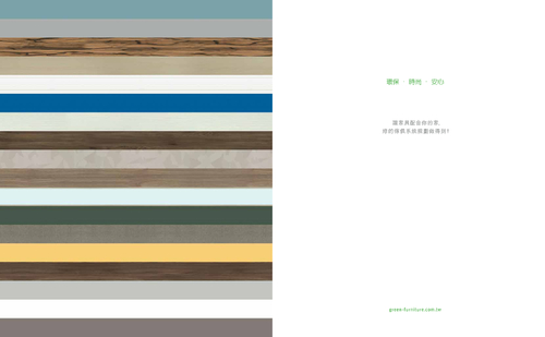2_pdfsam_gf_catalogue_final