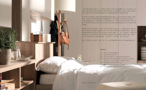 3_pdfsam_gf_catalogue_final