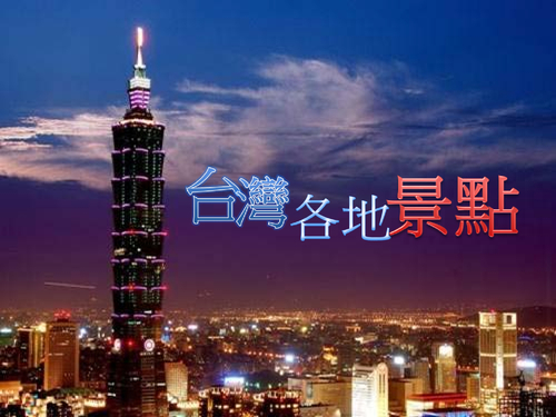 電子書作業 (2)