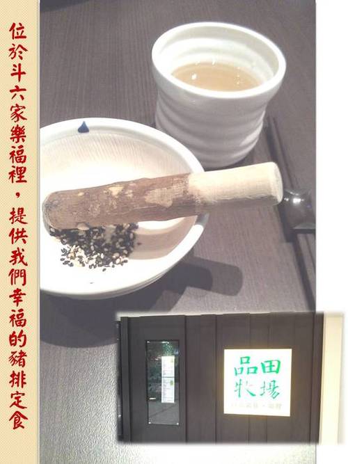 投影片4