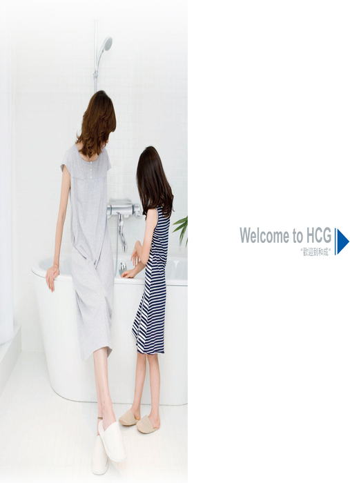 2_pdfsam_hcg_select201311 2_pdfsam_hcg_select201311