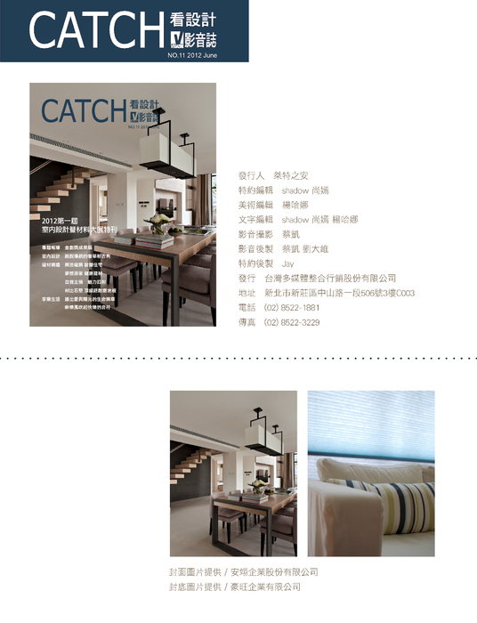 p004 版權頁 p004 版權頁