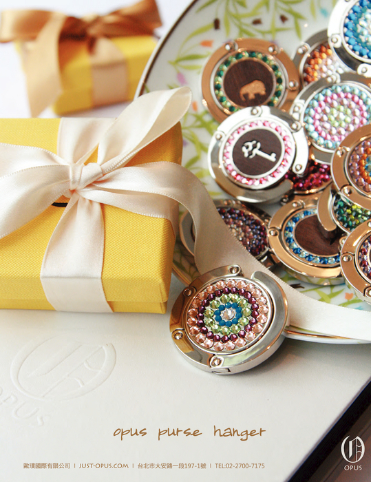 歐璞國際 歐璞國際