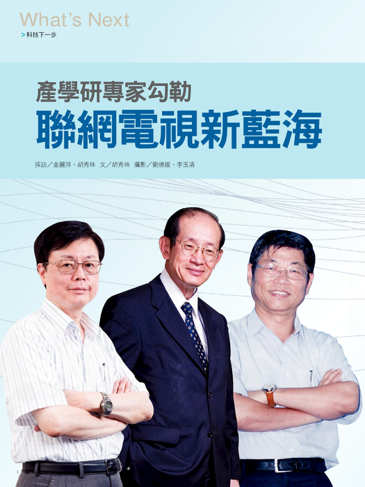 n030-033.inddjt n030-033.inddjt