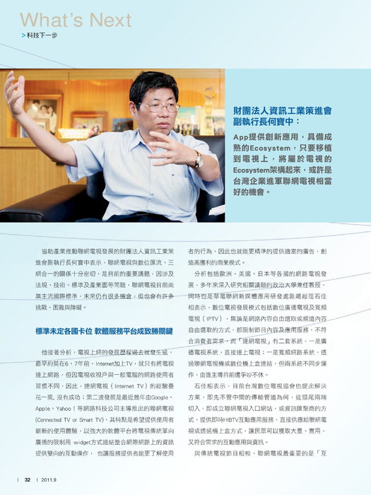 n030-033.inddjt n030-033.inddjt