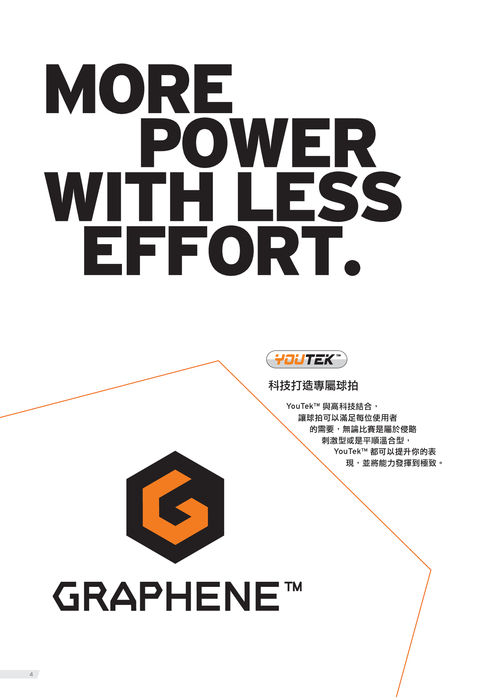 head_tenniskatalog2014_cn_v5_low+res head_tenniskatalog2014_cn_v5_low+res