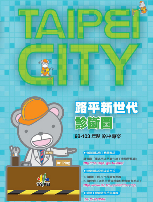 封面 封面