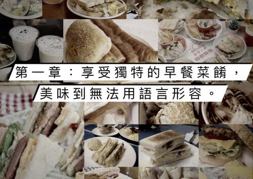 高雄tour (1)