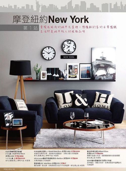 24_1403768850.6087 24_1403768850.6087